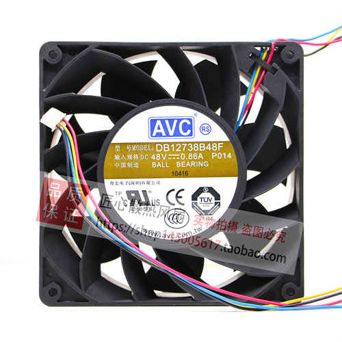 AVC DB12738B48F 48V 0.86A P014 12738 双滚珠 四线 PWM散热风扇