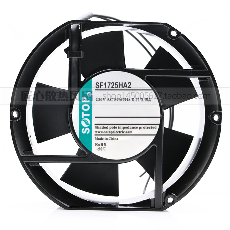 SOTOP SF1725HA2 230V 0.21A 17CM 17251 交流机柜轴流散热风扇