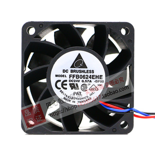 原装台达全新 FFB0624EHE 24V 0.57A 6038 6CM测速报警双滚珠风扇