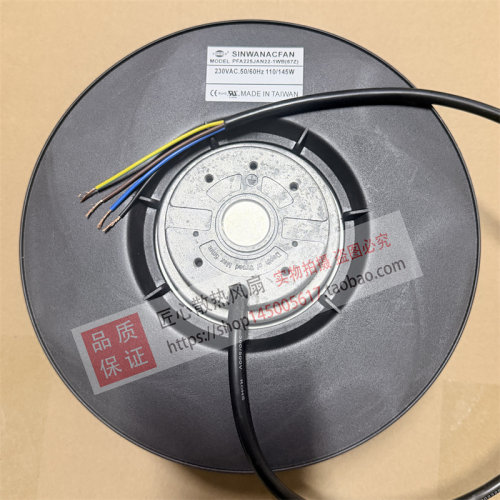 全新PFA225JAN22-1WB 新代系统主轴散热风扇SINWAN 230V 110/145W