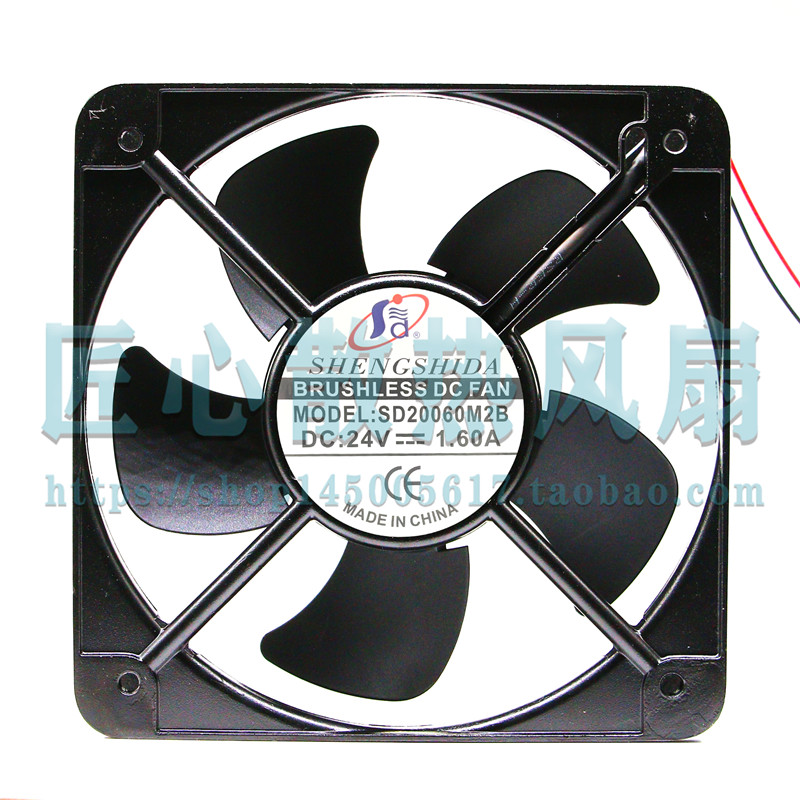 sd20060m2b DC24V 1.6A无刷直流风扇20cm散热风扇滚珠铜线大风量