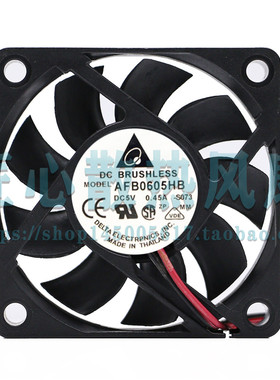 原装 台达 6015 AFB0605HB 5V 0.45A 6CM 6厘米 散热风扇 2线