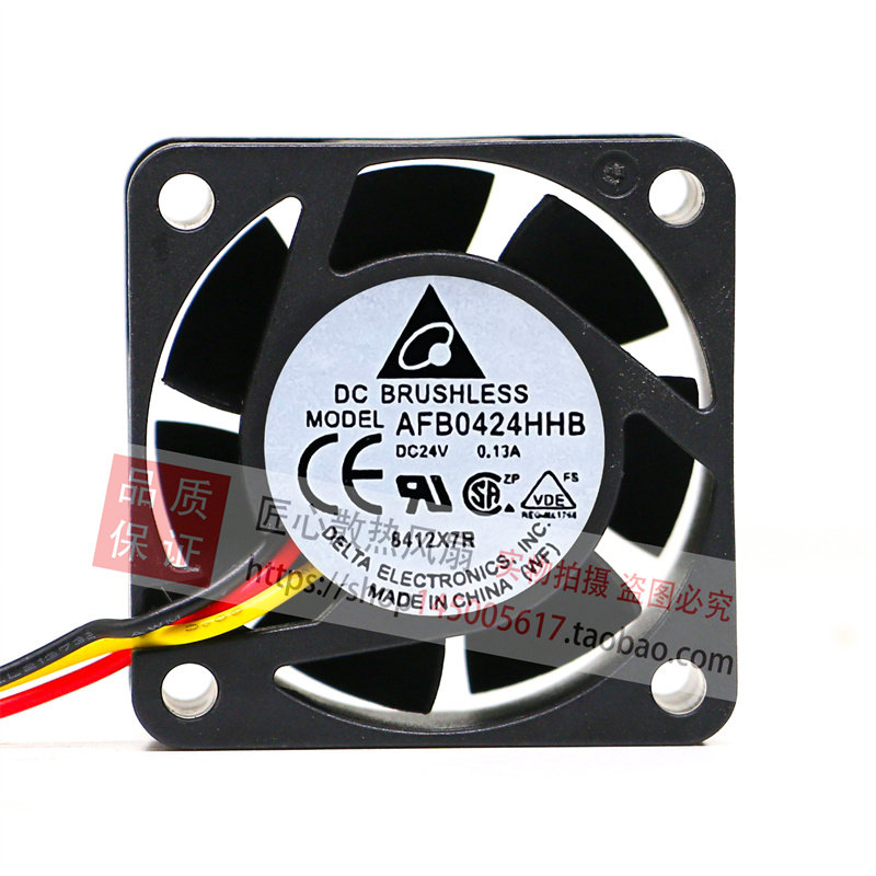 原装台达AFB0424SHB/HB/LB/VHB/HHB 24V 4015 变频器小型散热风扇