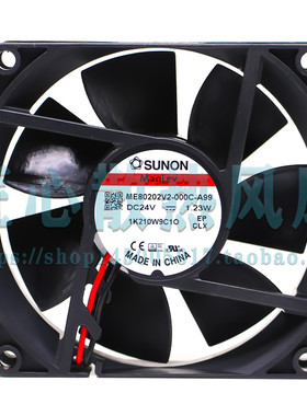 SUNON ME80202V2-000C-A99 8020 DC24V 1.23W 8CM变频器电源风扇