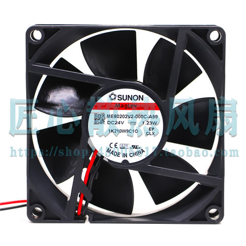 SUNON ME80202V2-000C-A99 8020 DC24V 1.23W 8CM变频器电源风扇