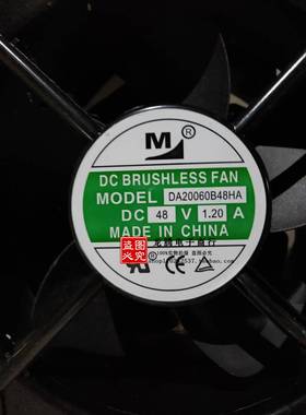 正品 DA20060B48HA DC 48V 1.2A 200x200x60mm 散热大风力风扇