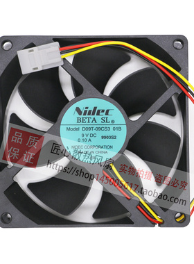 原装NIDEC D09T-09CS3/CS2 01B 9V 0.10A静音风扇 NR-F500TX -TH
