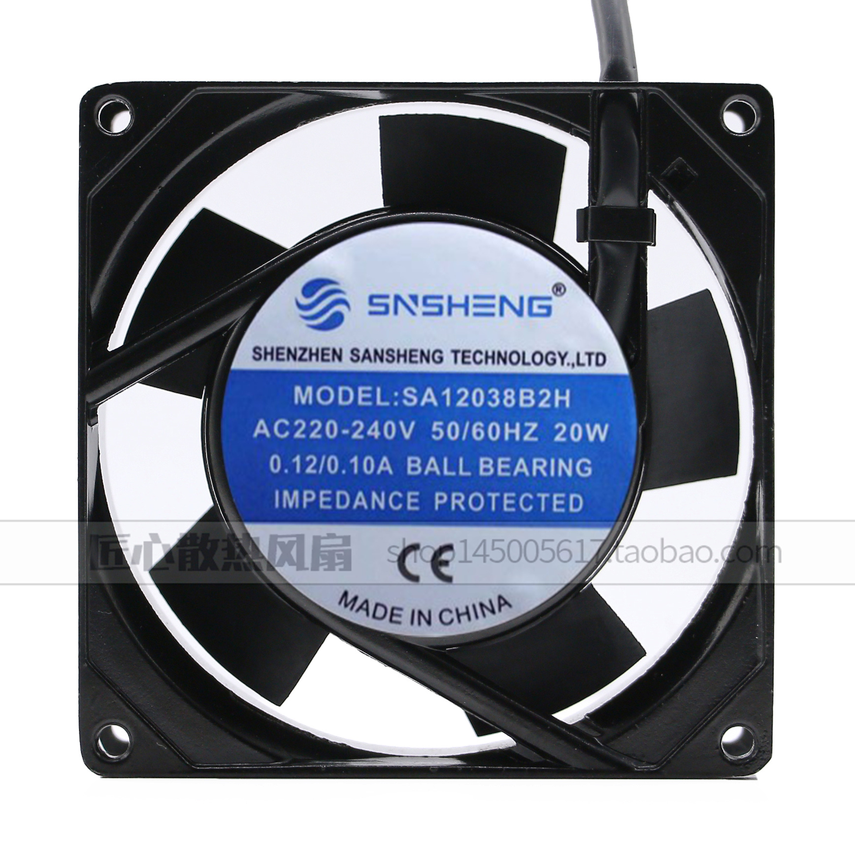 全新SNSHENG SA12038B2H/S2H 220V 20W 0.12A 12038 铝框散热风扇