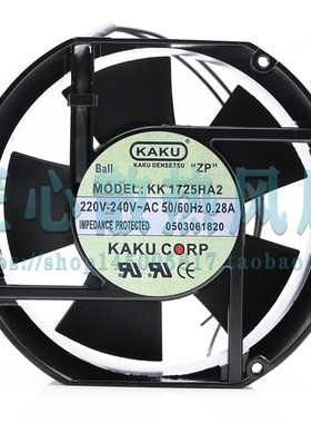KK1725HA2 AC220V 0.28A全新卡固KAKU 172*150*51MM 电柜散热风扇