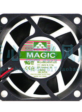 永立MAGIC MGA6024XR-O25 6025 24V风扇 0.17A 6CM变频器散热风扇
