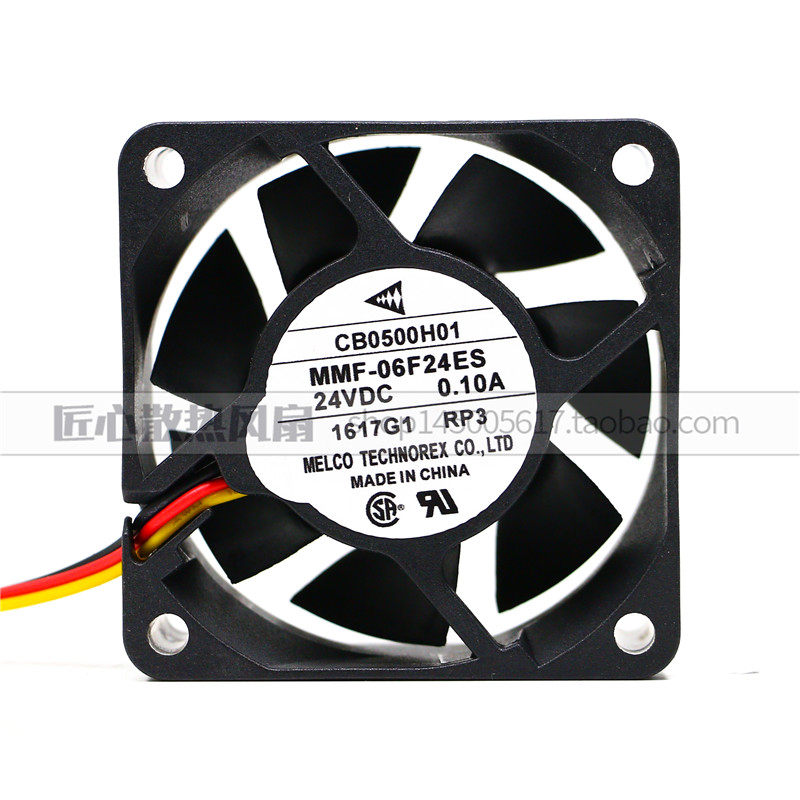 MITSUBISHI drive MR-J3 Fan CB0500H01 MMF-06F24ES-RP3 24V 0.10A Give an alarmin the Computer Hardware/Monitor/Computer Peripherals , Radiator/Fan  category - from Buy2taobao.com to provide professional Taobao agent buy service