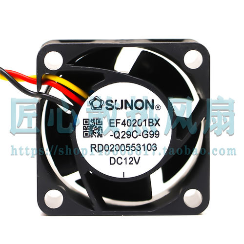 建准SUNON EF40201BX-Q29C-G99 DC 12V 4040 4厘米3线测速风扇