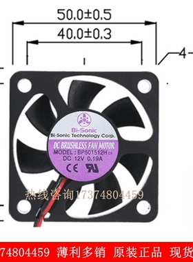 SP601005H B/SP501512H/M SP701512M-03 | SP602012M | BP801512M