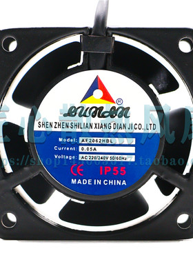全新联翔LUNAN-AF2062HBL 220V 0.05A 6030控制柜 6CM 散热风扇
