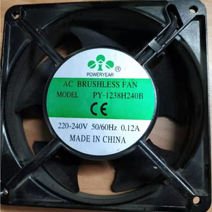 全新POWERYEAR PY-1238H240B 220V/240V12CM交流散热风机机柜风扇
