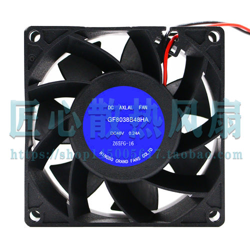 DC AXIAL FAN GF8038B48HA DC48V 0.24A 8038 8cm变频器风扇