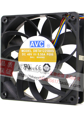 AVC DBTA1225B8S 12CM 12025 48V 0.50A PWM调速 交换机散热风扇