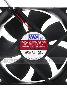 原装 奇宏/AVC 8025 12V 0.35A DS08025R12UP059 4针PWM调速风扇