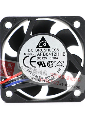 台达DELTA 4015 4CM双滚珠12V 0.2A风扇AFB0412HHB 全新原装