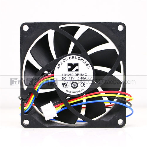 浙江大华监控8015散热风扇FD1280-DP184C DC 12V 0.40A
