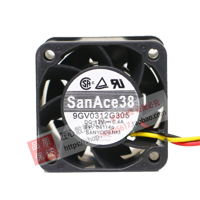 Sanyo/三洋 暴力散热风扇 9GV0312G305 DC12V 0.4A 3线 38x28mm