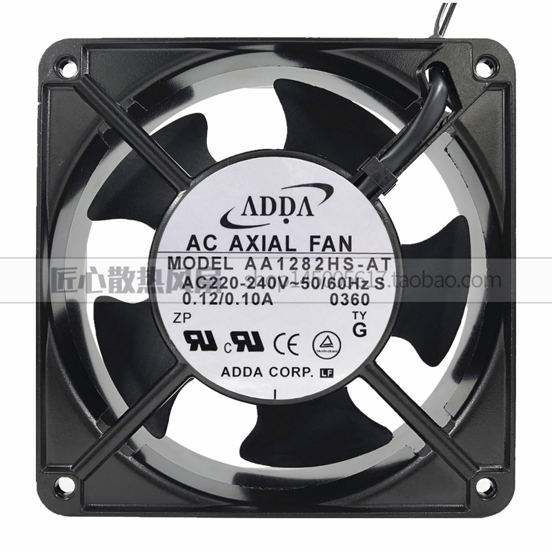原装 ADDA AA1282HS-AT 12CM 12038 220V 0.12A 轴流 散热风扇