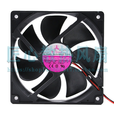 百瑞 Bi-Sonic SP1202524H 12CM 12025 24V0.24A 变频器风扇