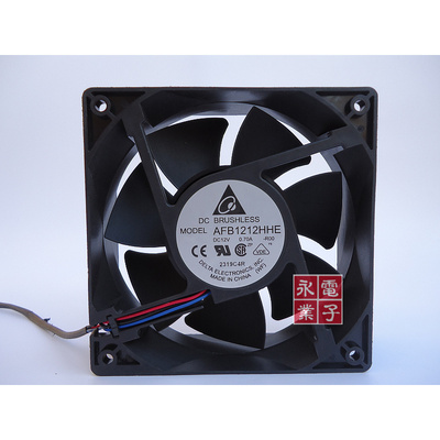 DELTA台达 AFB1212HHE 12V 12CM 12038 0.70A 测速/报警散热风扇