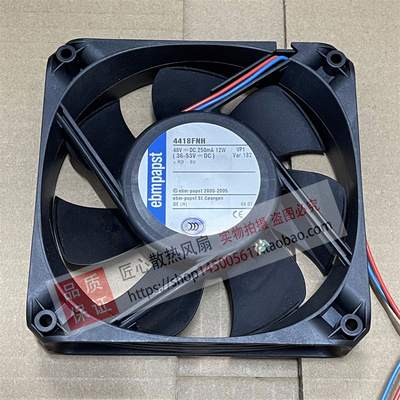 原装 德国ebmpapst 4418FNH 250mA 48V 12W 12025 变频器散热风扇
