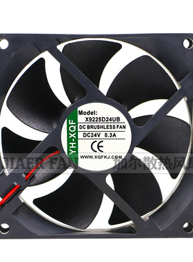 YH-XQF X9225D24UB/HB 9025 24V 0.50A 9CM/厘米变频器散热风扇
