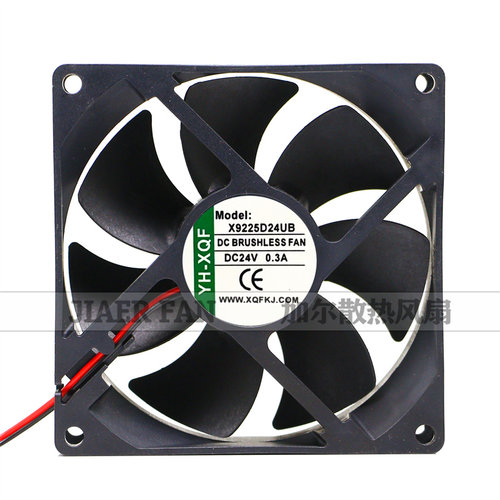 YH-XQF X9225D24UB/HB 9025 24V 0.50A 9CM/厘米变频器散热风扇