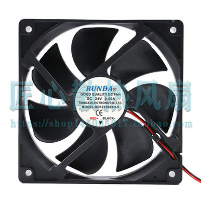 RUNDA GOOD QUALTY DC FAN RD1225B24H-S 24V 0.50A 散热风扇