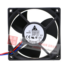 EFB0812EH 原装台达DELTA DC12V 0.42A 80*80*25MM 3线变频器风扇