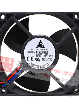 EFB0812EH 原装台达DELTA DC12V 0.42A 80*80*25MM 3线变频器风扇