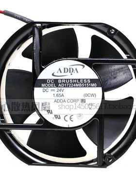 全新ADDA 协喜 17251 24V 1.65A AD17224MB5151M0变频器散热风扇