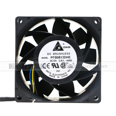PFB0812DHE 台达 8038 12V 3.30A 8CM 服务器大风量 PWM温控风扇