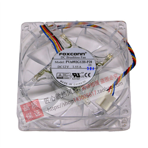 全新Fonconn 9025 12V 1.55A 9CM散热风扇 PVA092G12H -P28大风量