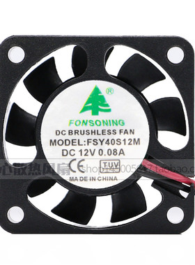 FONSONING 4厘米 FSY40S12M 12V 0.08A 4010 充电器 逆变器风扇
