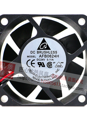 正品AFB0624H DC24V 0.11A 0.12A 台达 60*60*25 2线/3线轴流风扇