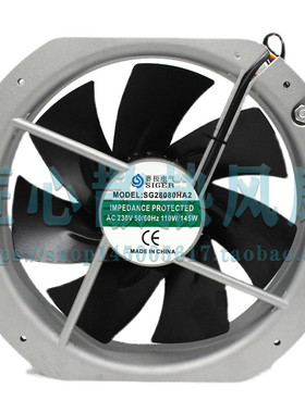 全新赛极电气SG28080HA2 AC230V 110W/145W全金属大风量风扇22580