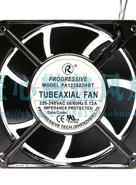 正品全新正品建隆Progressive PA123823HST PA123823HBT 散热机柜