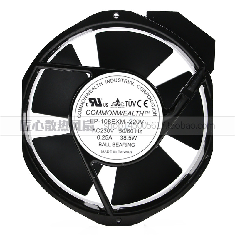 台湾220v散热风扇