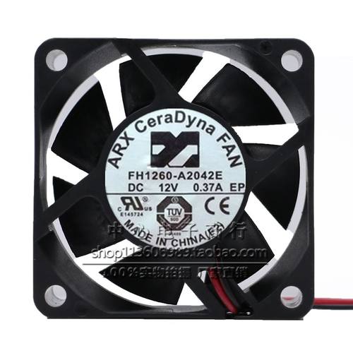 塑料USB风扇原装台湾散热风扇