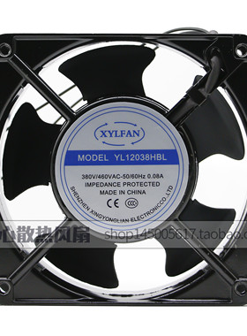 原装现货XYLFAN MODEL YL12038HBL/HSL静音机柜机箱散热风机12cm