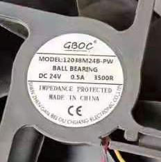 12038M24B-PW DC 24V 0.5A 2/3线 散热风扇