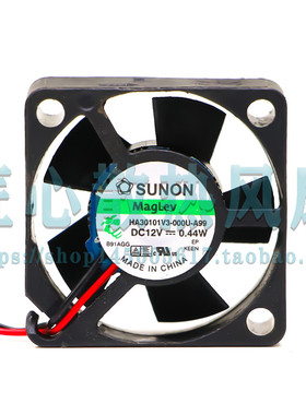 正品台湾建准SUNON 3010 12V 0.44W 硬盘风扇 HA30101V3-000U-A99