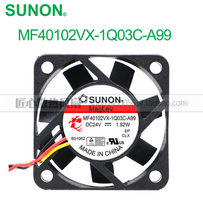 MF40102VX-1Q03C-A99 全新 SUNON 4010风扇 24V 4厘米大风量风扇