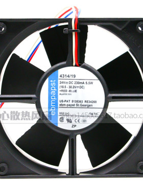 全新正品Ebm-papst风扇MULTIFAN 4314/19 12CM 24V 5.5W 三线