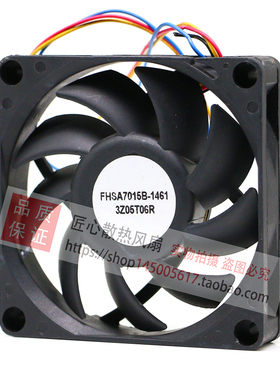 7CM FHSA7015B-1038(OX23T11R) 1730T12R 4线电脑机箱CPU 12V风扇