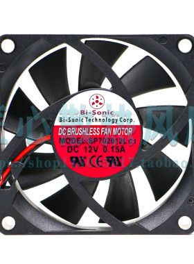 Bi-Sonic SP702012L DC12V 0.15A 70*20mm散热风扇